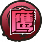 魂印-1731.png