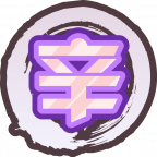 魂印-1528.png