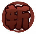 魂印-35.png