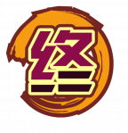 魂印-733.png
