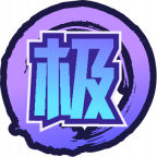 魂印-1720.png