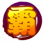 魂印-157.png