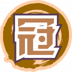 魂印-1201.png