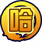魂印-798.png