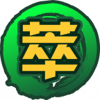 魂印-970.png