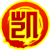 魂印-1453.png