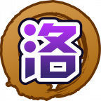 魂印-833.png