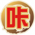 魂印-1230.png