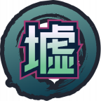 魂印-2118.png