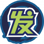 魂印-1117.png