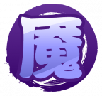 魂印-169.png
