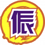 魂印-1082.png