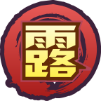 魂印-1637.png