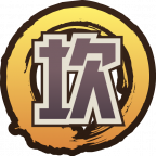 魂印-1527.png