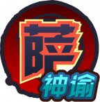 魂印-1733.png