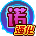 魂印-1424.png