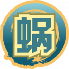 魂印-1050.png