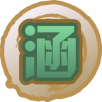 魂印-1355.png