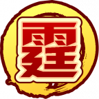 魂印-693.png