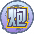 魂印-1418.png