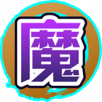 魂印-822.png