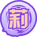 魂印-1372.png