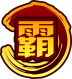 魂印-839.png