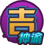 魂印-1641.png