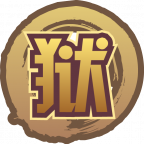 魂印-1512.png