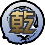 魂印-2044.png