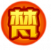 魂印-8.png