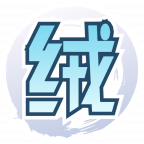 魂印-1942.png