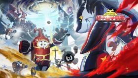 图标 登录界面 赛尔号登录界面20251024.png