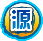魂印-110.png