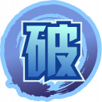 魂印-1701.png