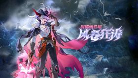 图标 登录界面 赛尔号登录界面20250725.png