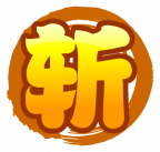 魂印-37.png