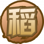 魂印-1558.png