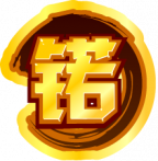 魂印-189.png