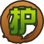 魂印-782.png