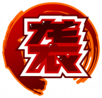 魂印-147.png