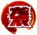 魂印-147.png