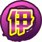 魂印-724.png