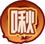 魂印-1502.png