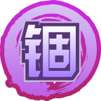 魂印-1403.png