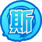 魂印-1651.png