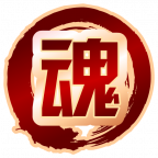 魂印-841.png