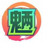 魂印-1151.png