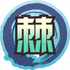 魂印-1525.png