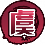 魂印-835.png